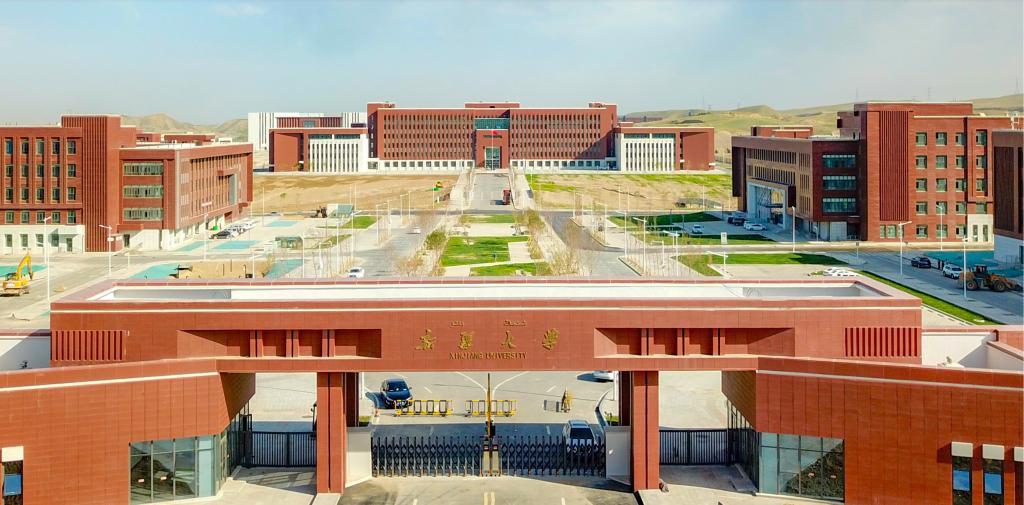 肉漫
2024年硕士研究生招生考试复...